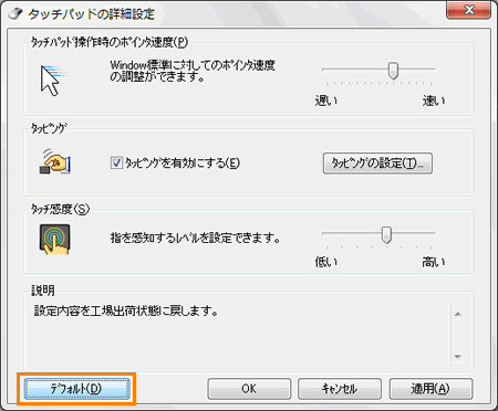 図6