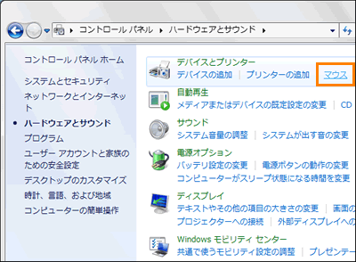 図2