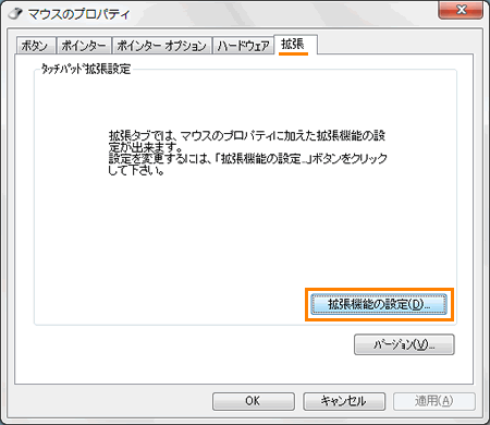 図3