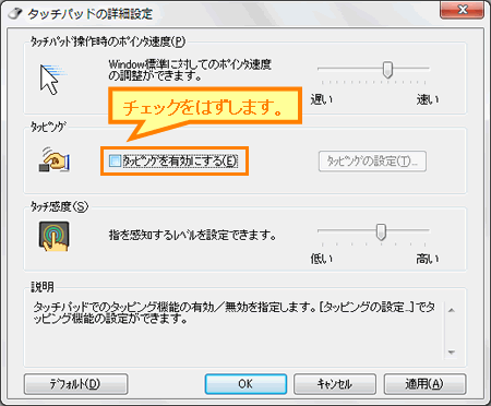 図5
