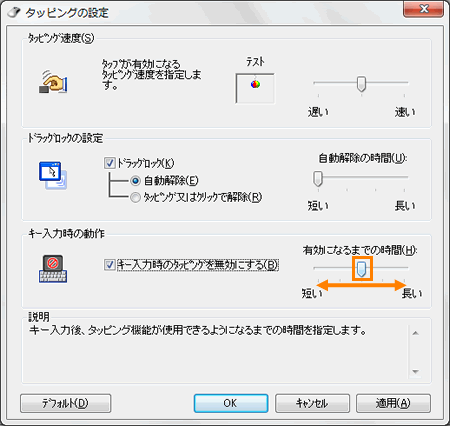 図8