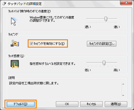 図9