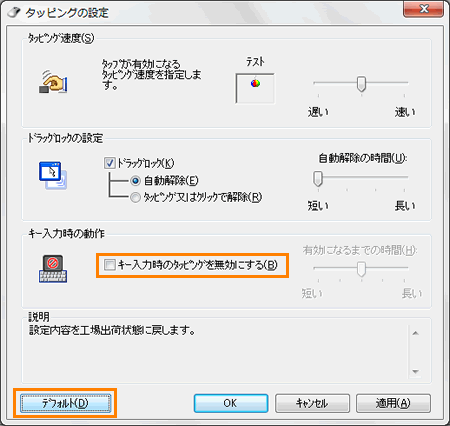 図10