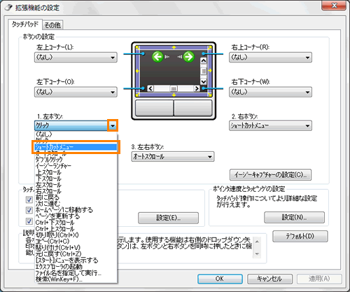 図4