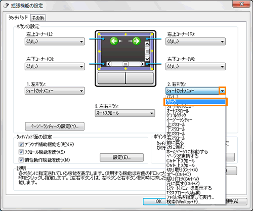 図5
