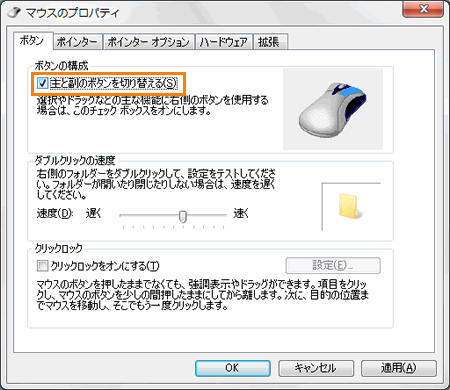 図10