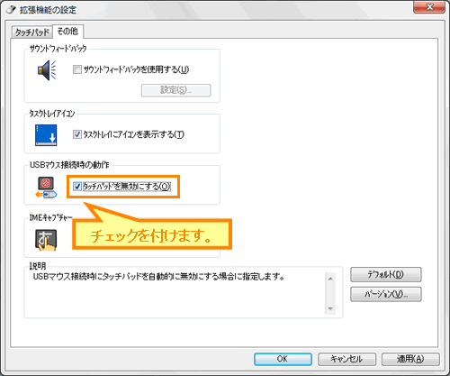 図4
