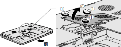 図5