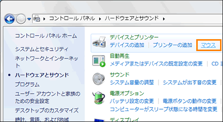 図2