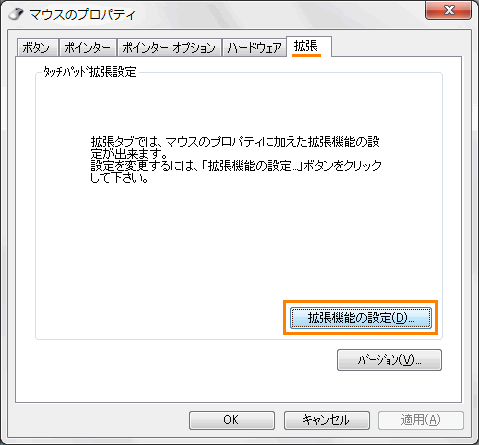 図3