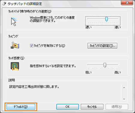 図6