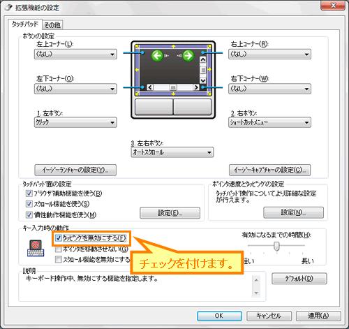 図4