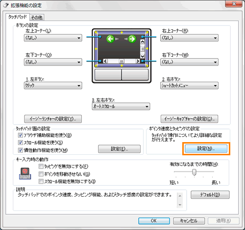 図10