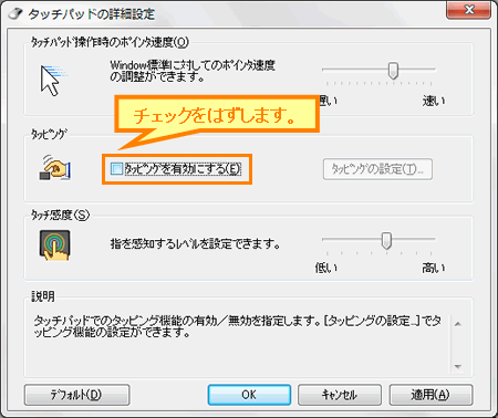 図11