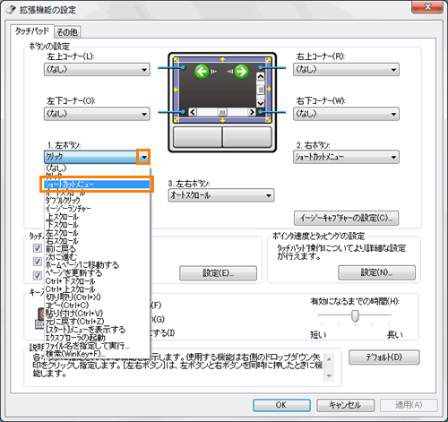 図4