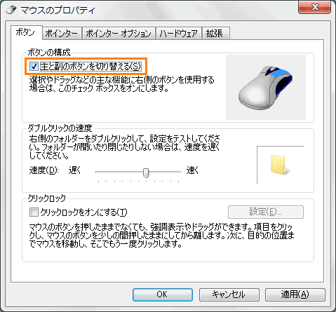 図10