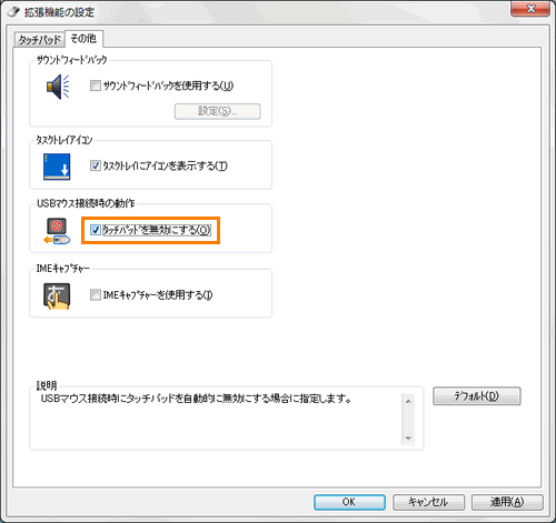 図4