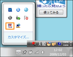 図5