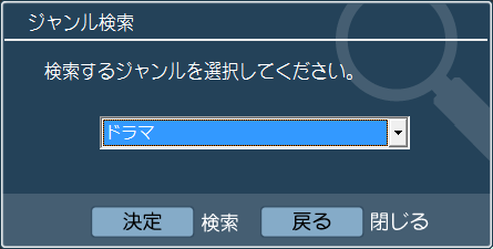 図5