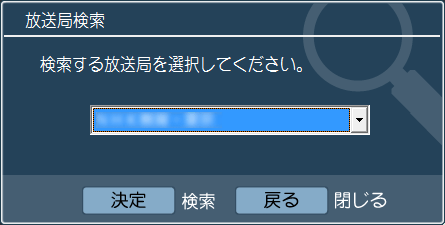 図6