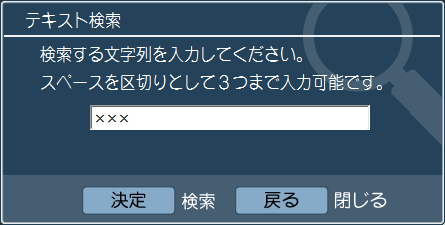 図7