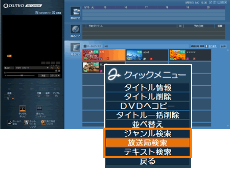 図11