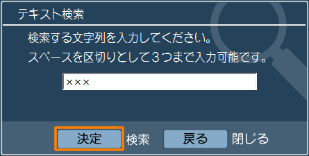 図14