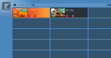 図15