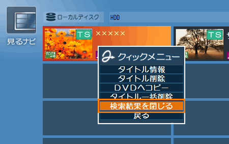 図16