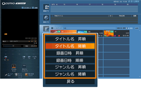 図9