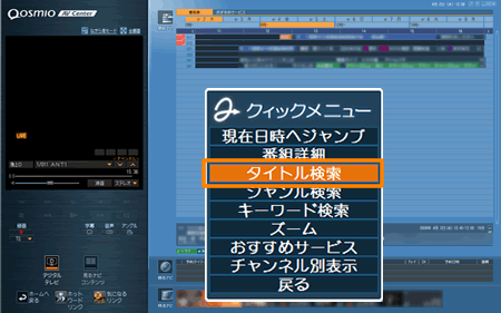 図9