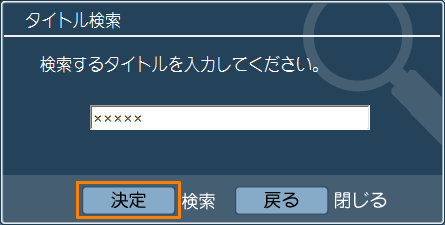 図10