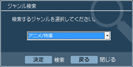 図5