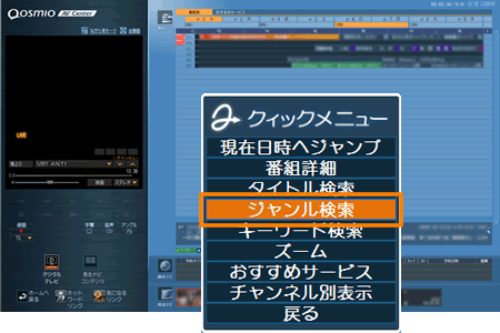 図9