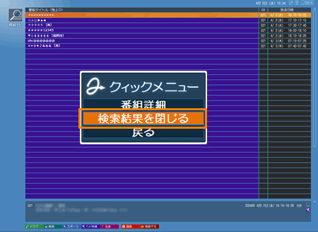 図12