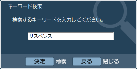 図5