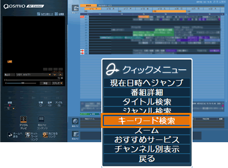 図9