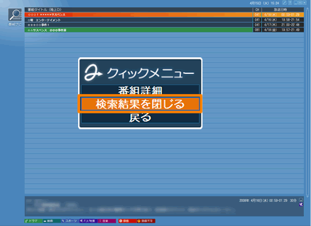 図12