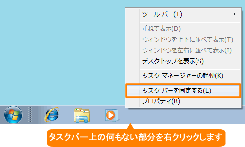 図1