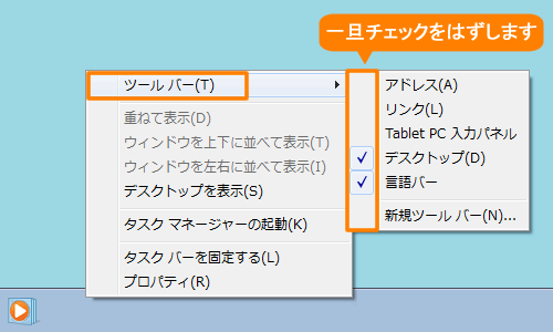 図2