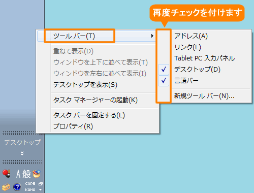 図4