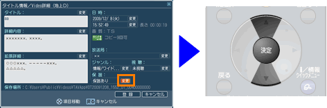 図6