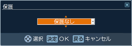 図7
