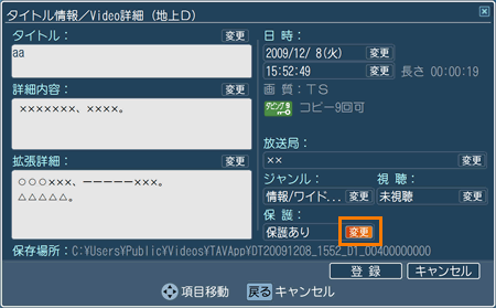 図11