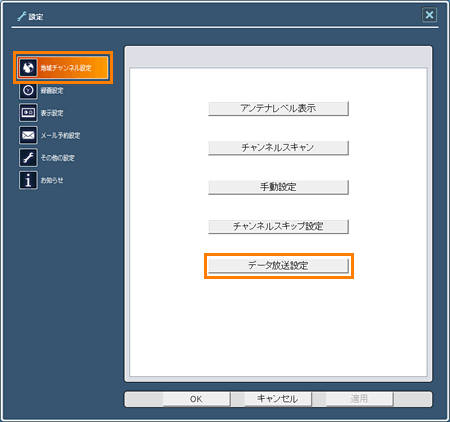 図10