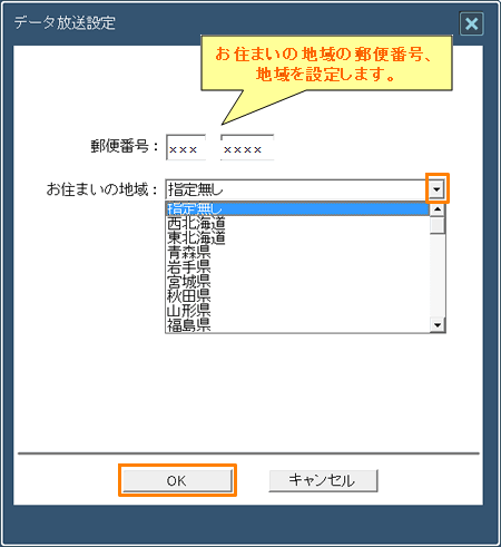 図11