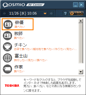 図1
