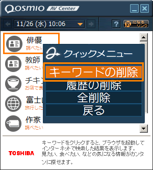 図2