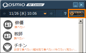 図1
