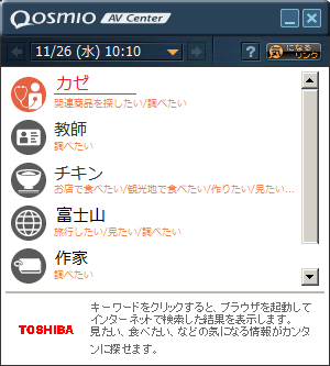 図3